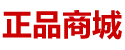 日本催情香水